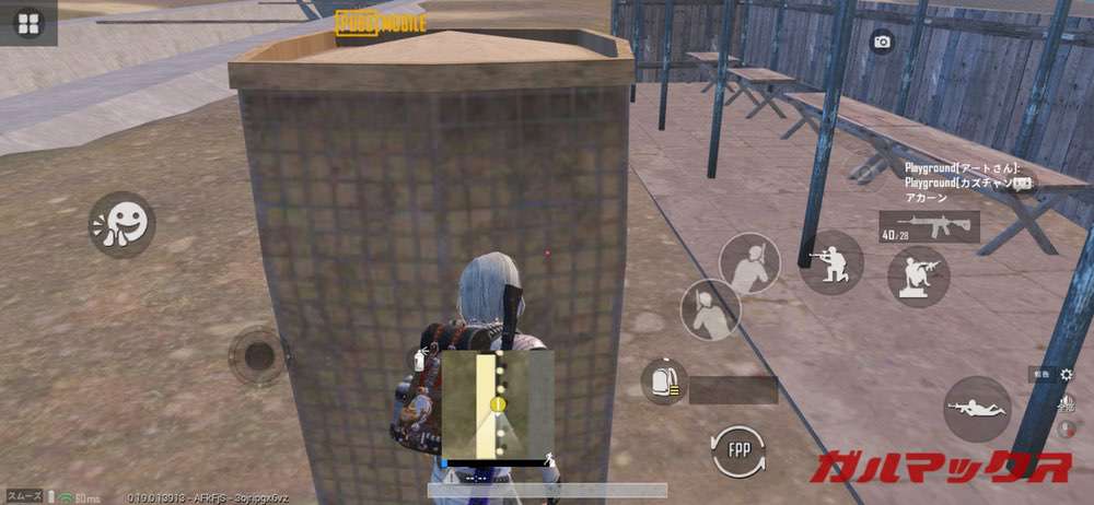 PUBGモバイルのiPadとスマホの表示領域の違い05