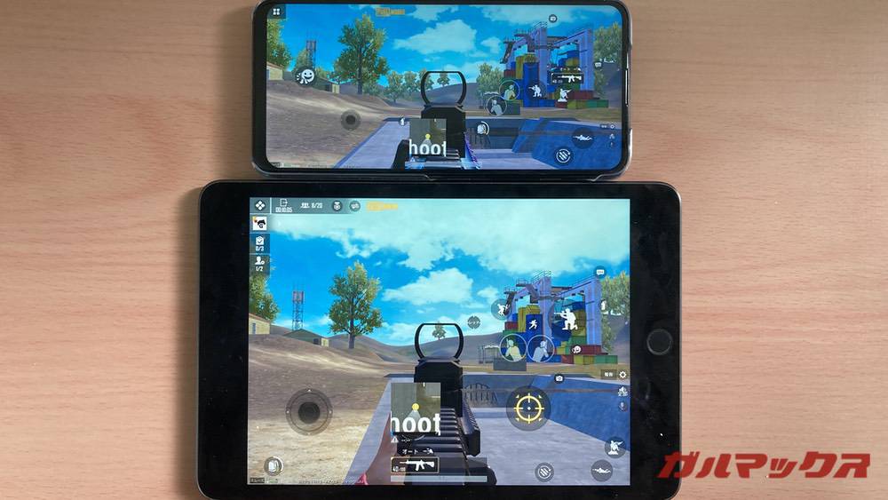 PUBGモバイルのiPadとスマホの表示領域の違い07