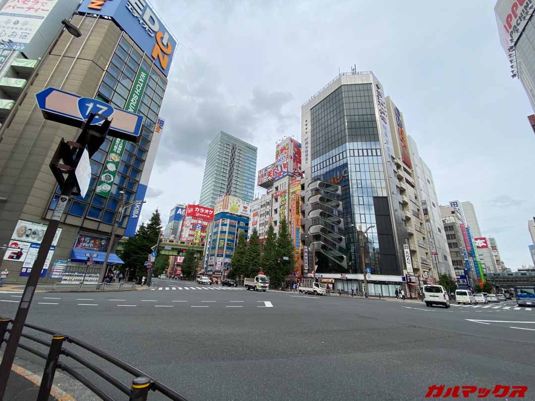 iPhone 11/RedMagic 5S