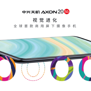 ZTE Axon 20 5Gのスペックまとめ！初の画面内蔵インカメラ搭載5Gモデル！