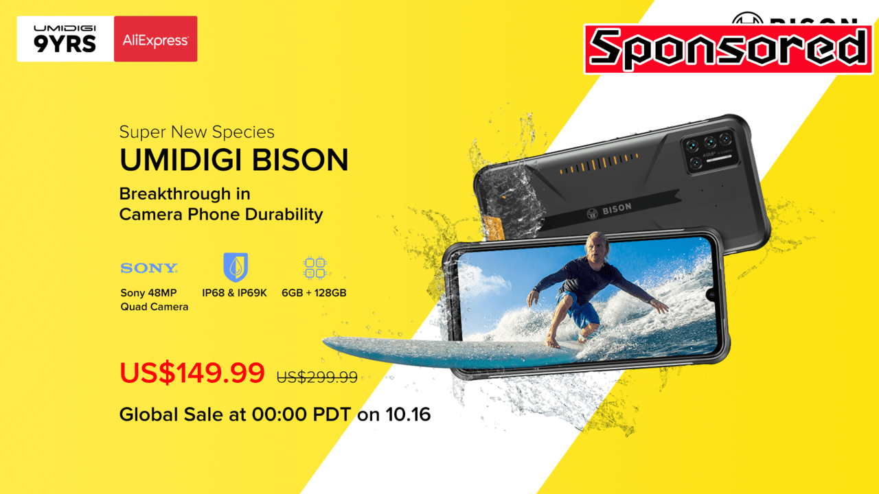 UMIDIGI A7SとBISONがセール