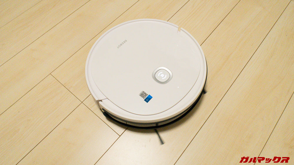 DEEBOT U2 Pro