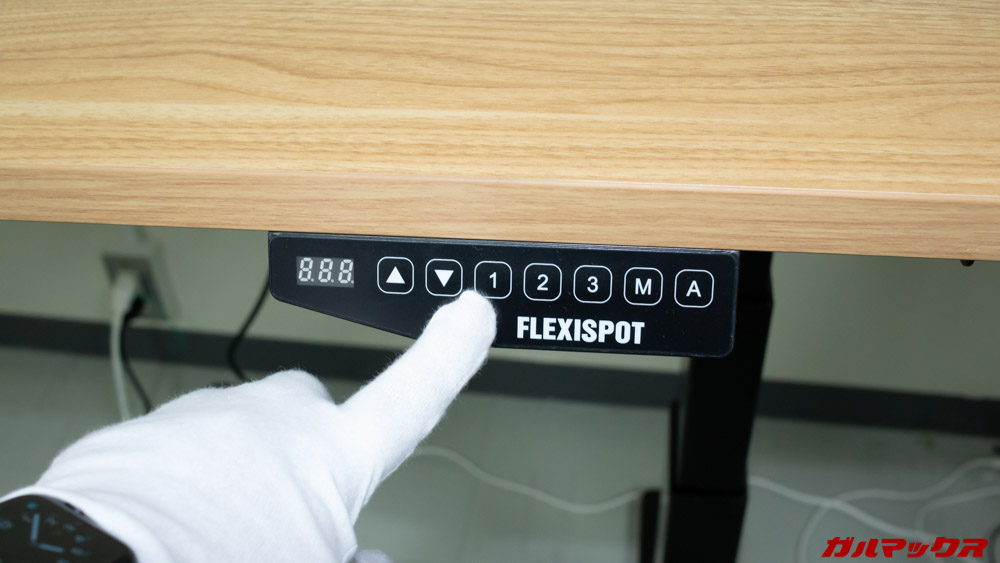 電動式昇降デスク E3