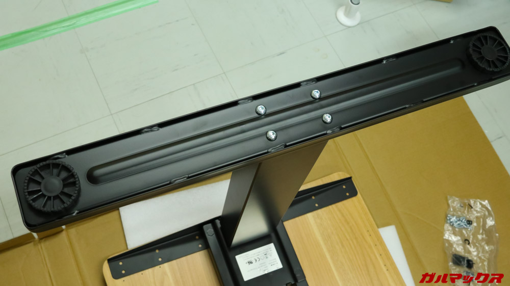 電動式昇降デスク E3