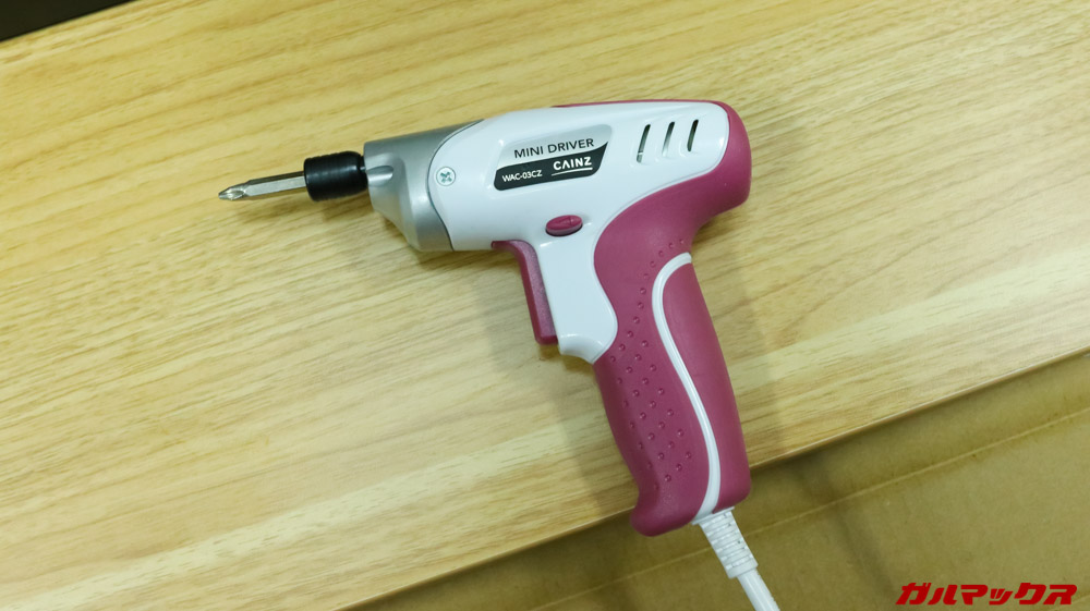 電動式昇降デスク E3