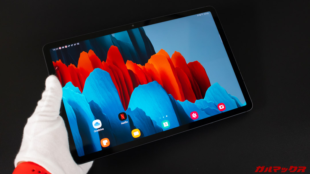 Galaxy Tab S7