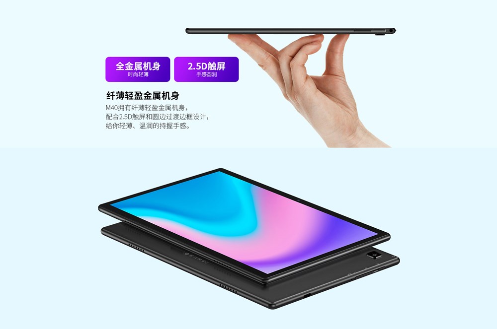 Teclast M40