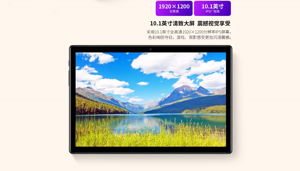 Teclast M40