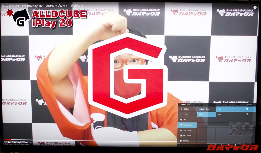 Xiaomi Mi 165Hz Desktop Monitor 27