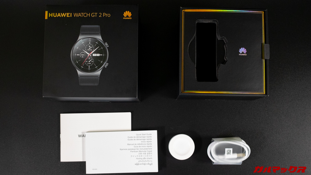 HUAWEI Watch GT 2 Pro