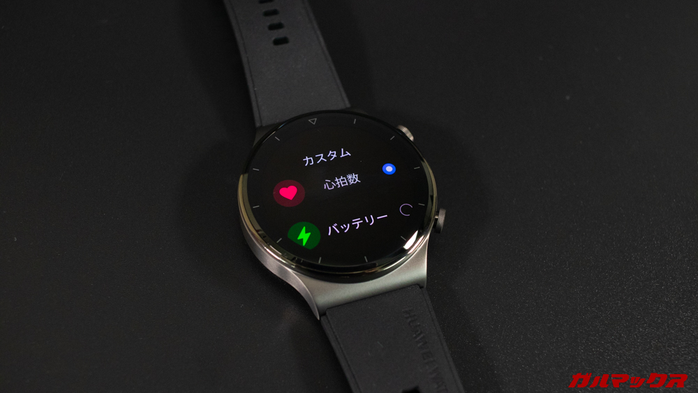 HUAWEI Watch GT 2 Pro