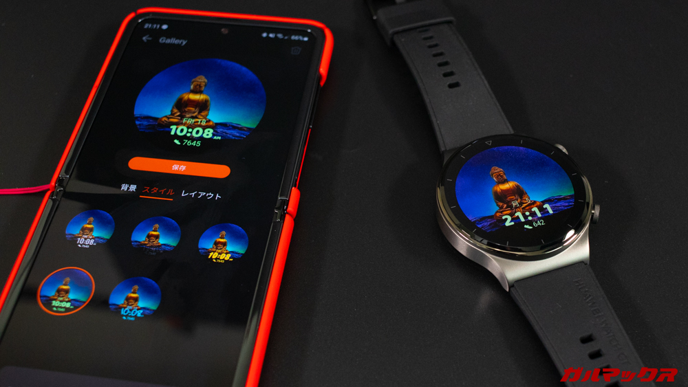 HUAWEI Watch GT 2 Pro