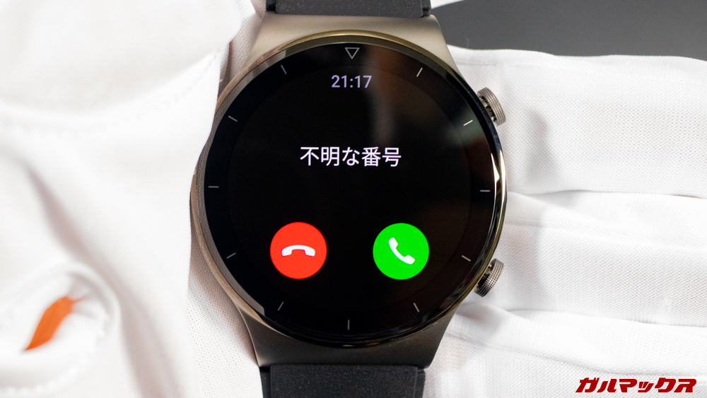 HUAWEI Watch GT 2 Pro