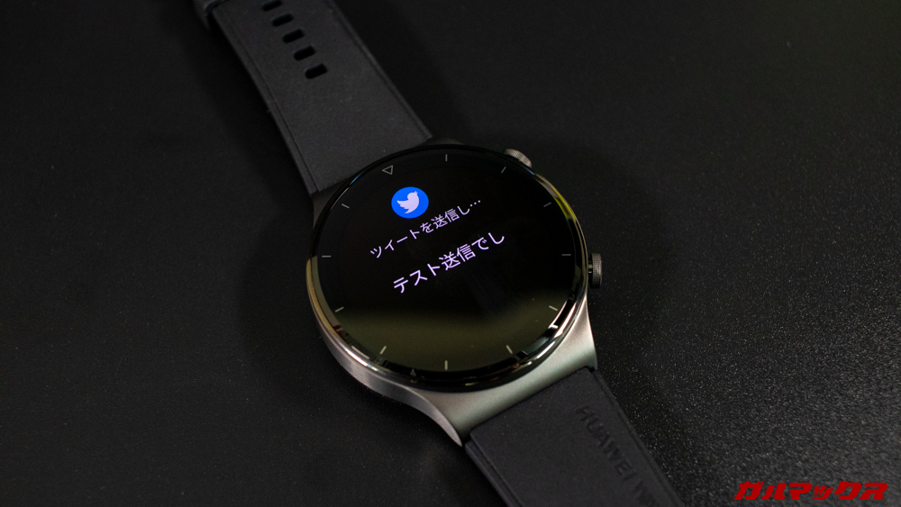 HUAWEI Watch GT 2 Pro