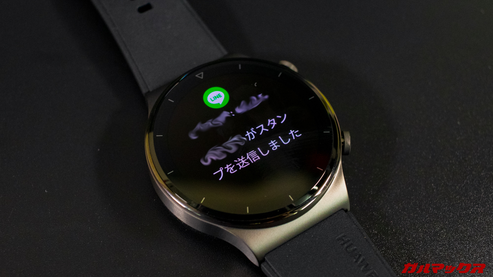 HUAWEI Watch GT 2 Pro