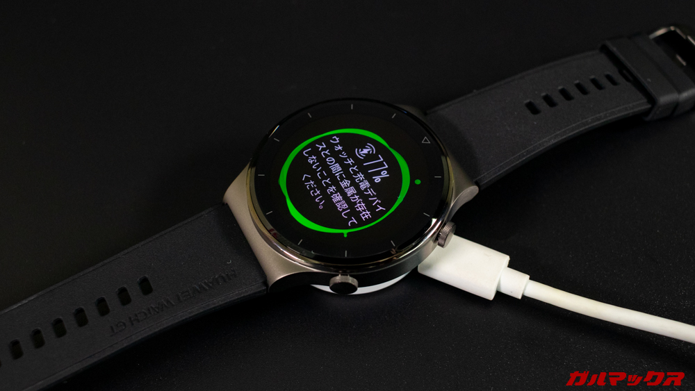 HUAWEI Watch GT 2 Pro