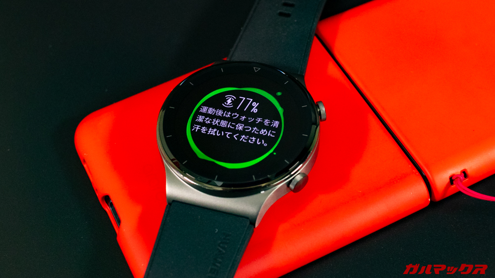 HUAWEI Watch GT 2 Pro