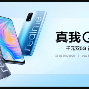 Realme Q2 5Gのスペックまとめ！120Hz、5G、MicroSD対応で2万円台のミドルハイ機