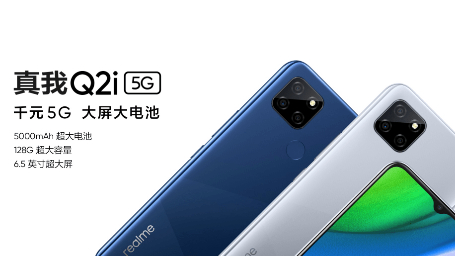 Realme Q2i 5G