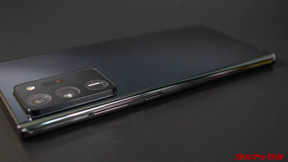 Galaxy Note20 Ultra 5G