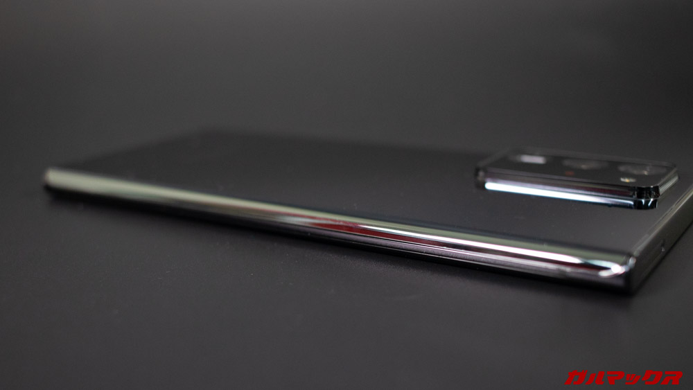 Galaxy Note20 Ultra 5G