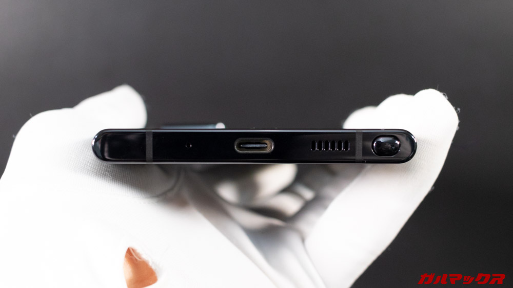 Galaxy Note20 Ultra 5G