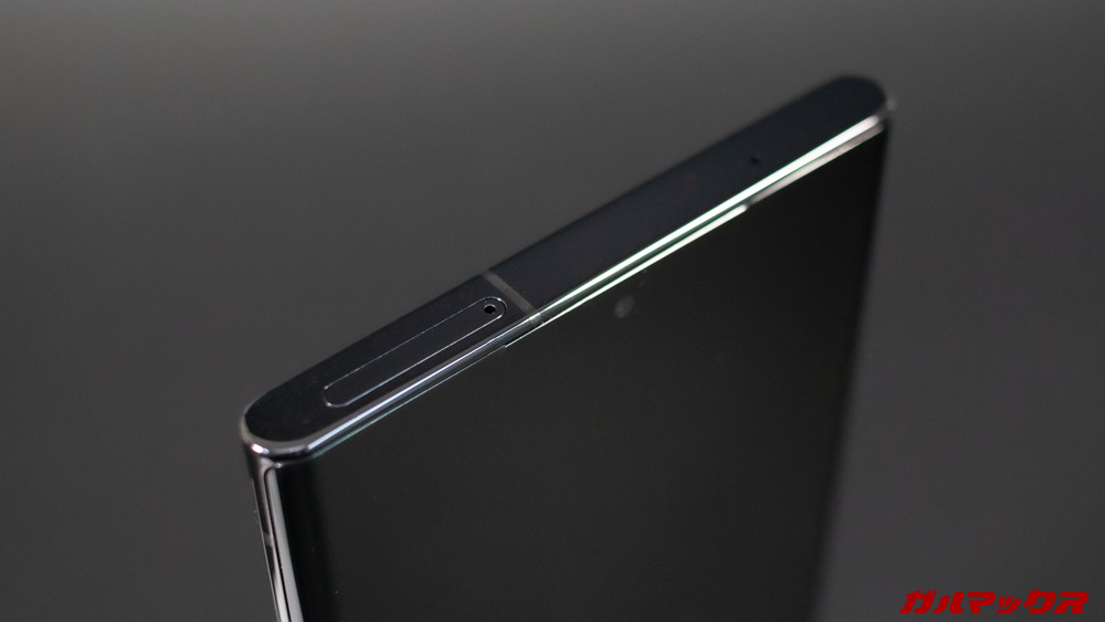 Galaxy Note20 Ultra 5G