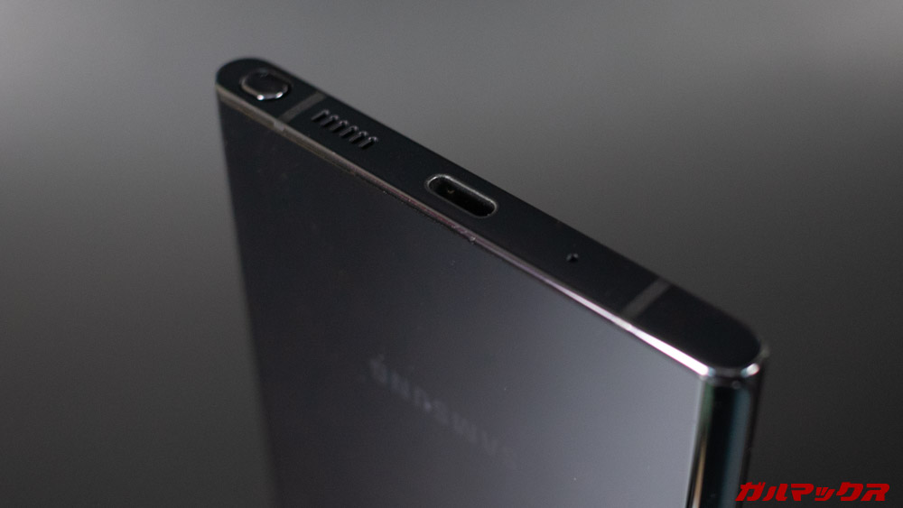 Galaxy Note20 Ultra 5G