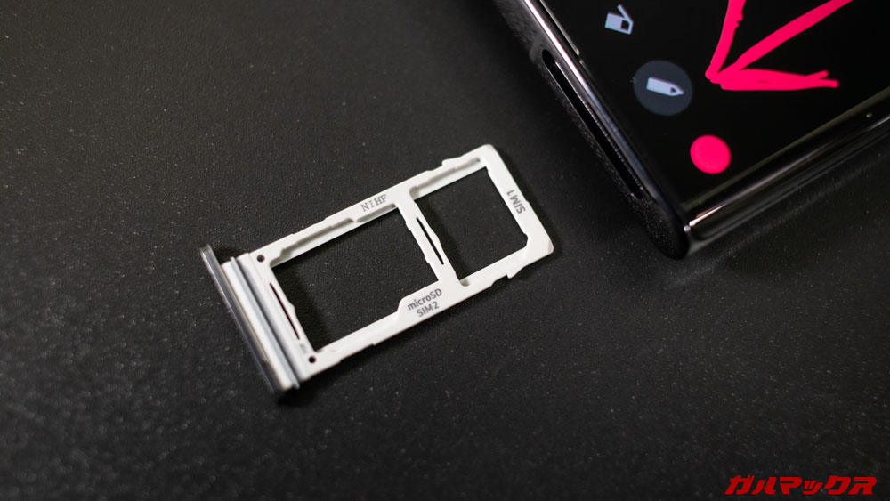 Galaxy Note20 Ultra 5G