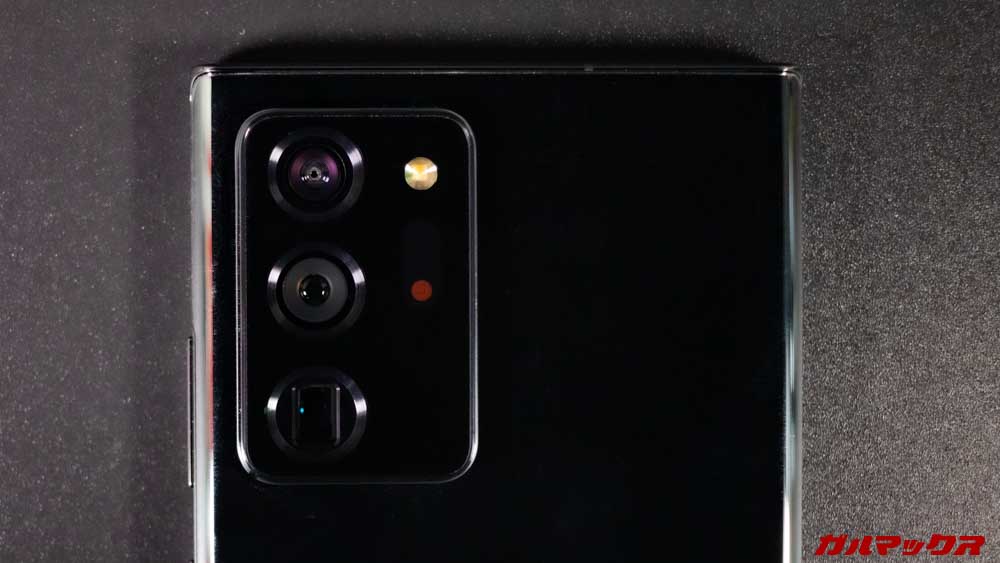 Galaxy Note20 Ultra 5G