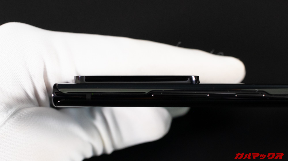 Galaxy Note20 Ultra 5G