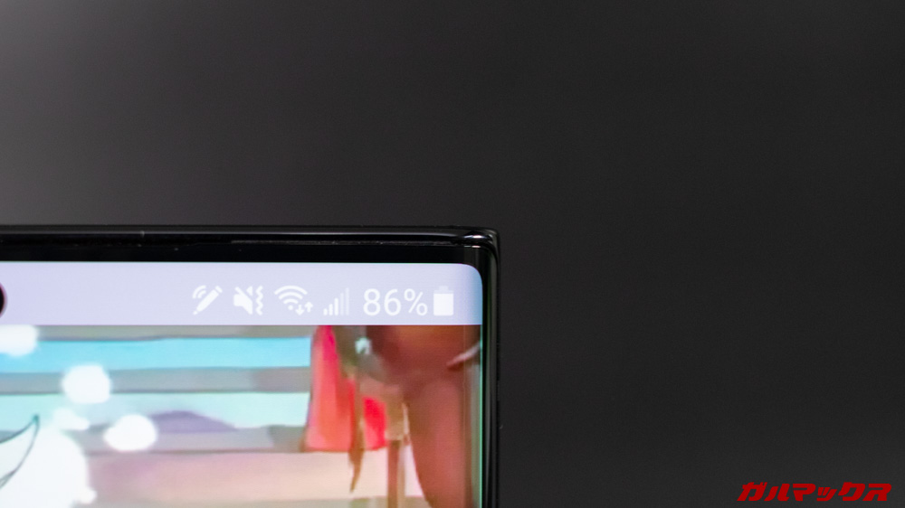 Galaxy Note20 Ultra 5G