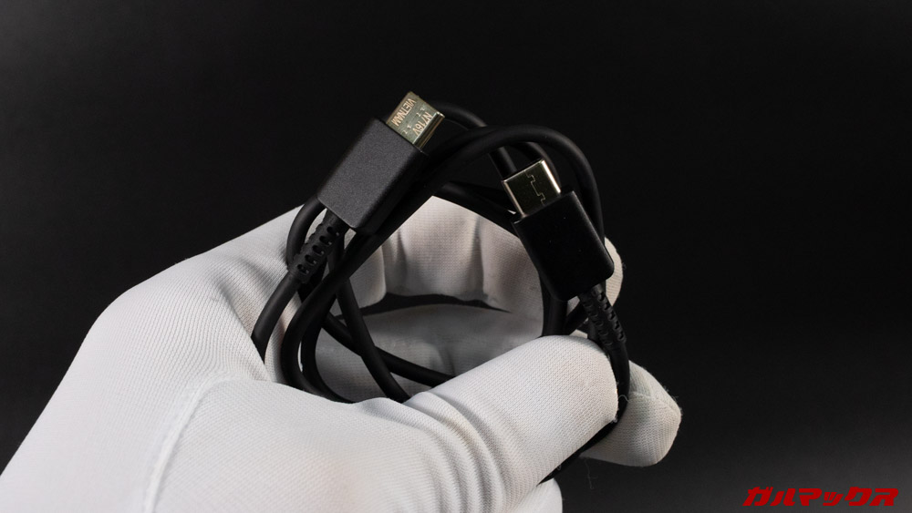 Galaxy Note20 Ultra 5G