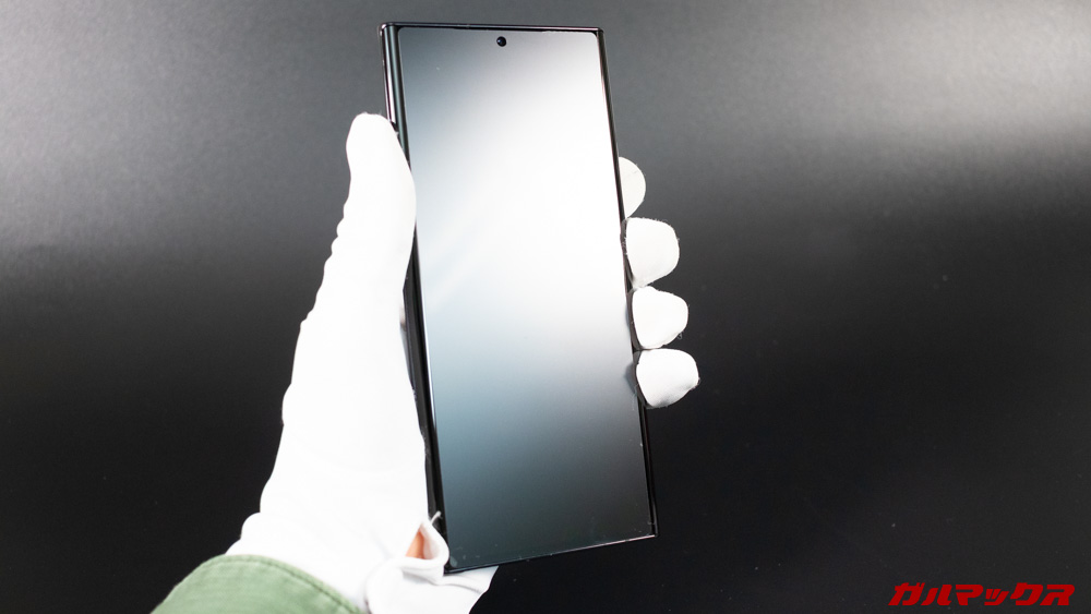 Galaxy Note20 Ultra 5G