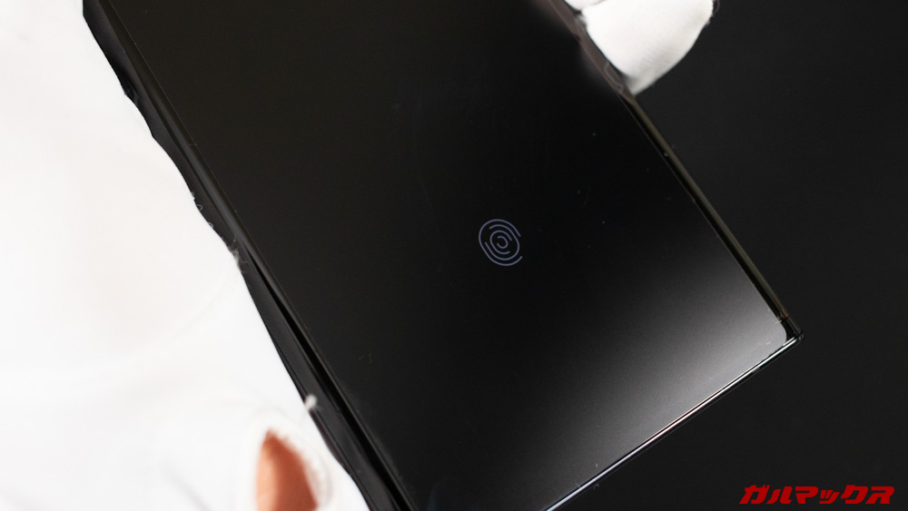 Galaxy Note20 Ultra 5G