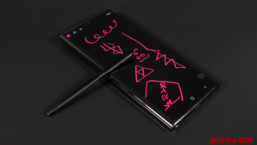 Galaxy Note20 Ultra 5G