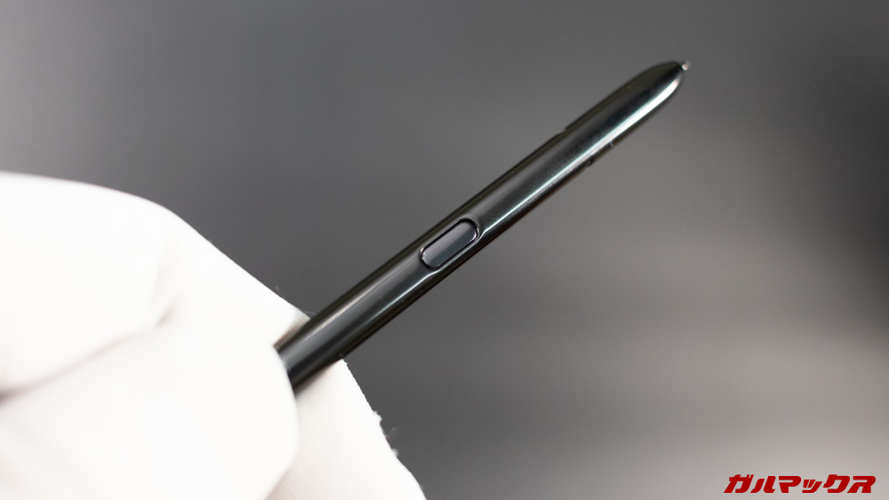 Galaxy Note20 Ultra 5G