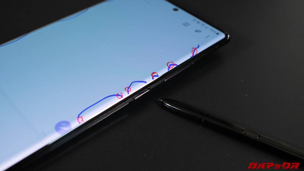 Galaxy Note20 Ultra 5G