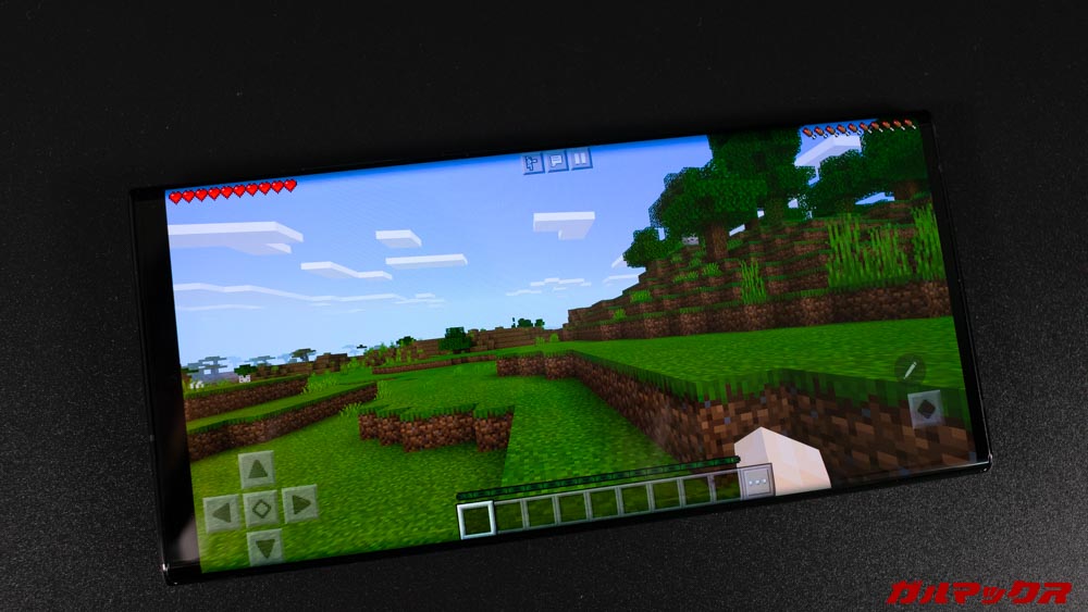 Galaxy Note20 Ultra 5G