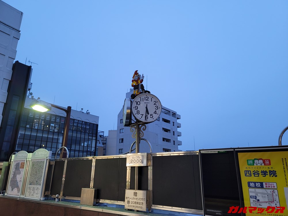 Galaxy Note20 Ultra 5G