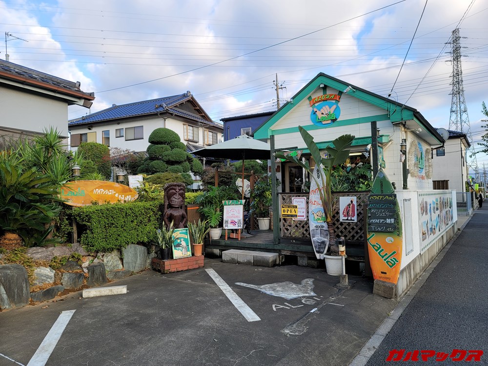 Galaxy Note20 Ultra 5G