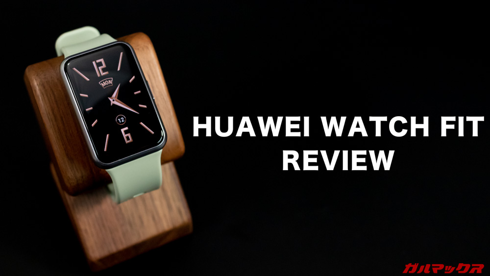HUAWEI WATCH FIT