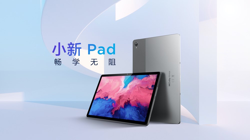 Lenovo Xiaoxin Pad