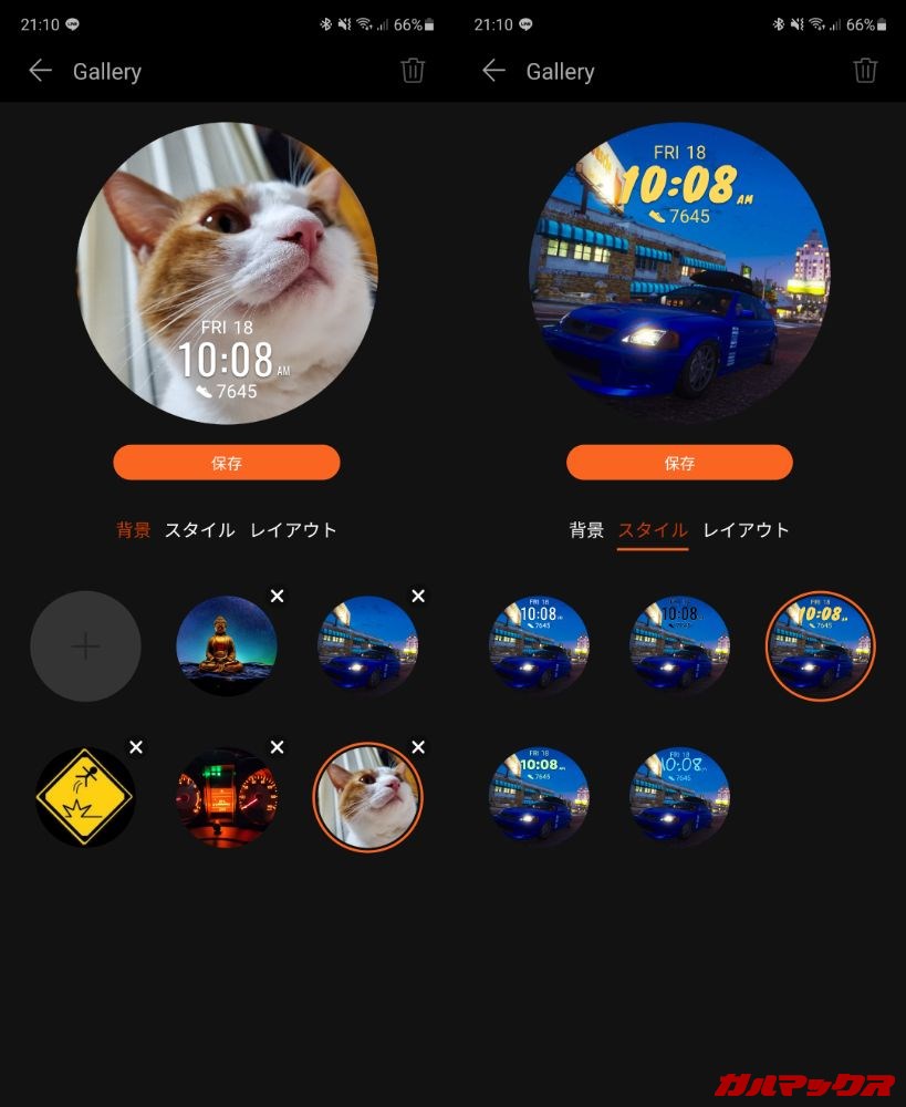 HUAWEI Watch GT 2 Pro