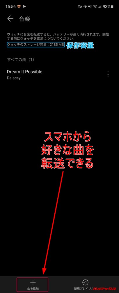 HUAWEI Watch GT 2 Pro