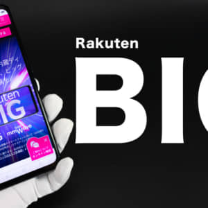 Rakuten BIGのレビュー！ディスプレイ内蔵インカメラと5Gに対応した楽天端末の出来栄えは？