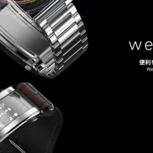 SONY「wena3」の進化が凄い！Suica対応にも対応したバックル型スマートウォッチ！