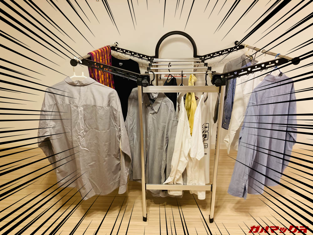 多機能折りたたみはしご踏み台乾燥ラック付