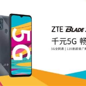 ZTE Blade 20 5Gのスペックまとめ！冷却機構、5G対応のミドルハイモデル！