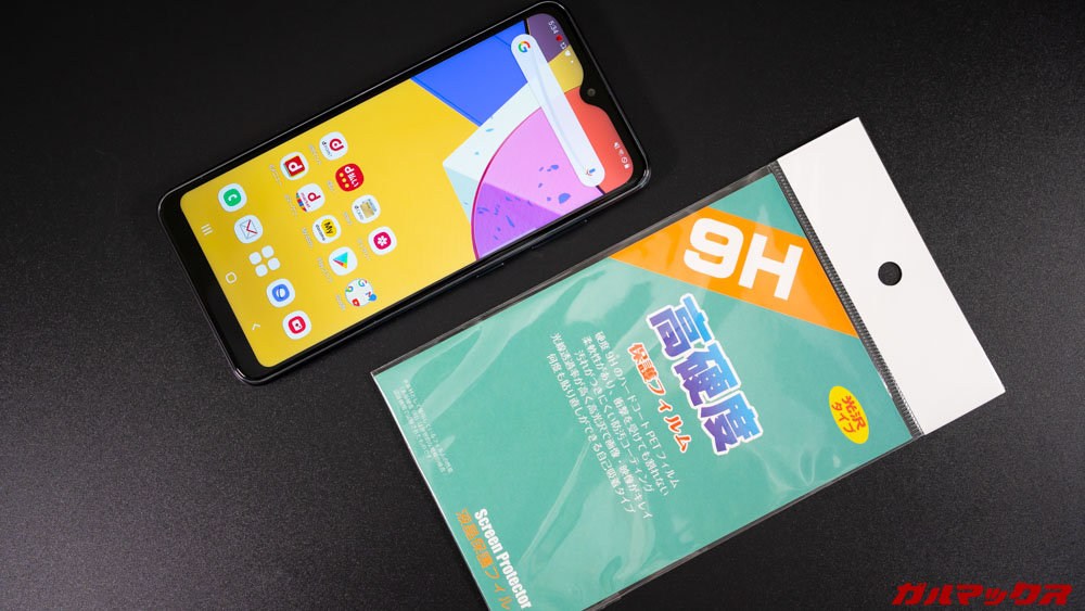 Galaxy A21（SC-42A）